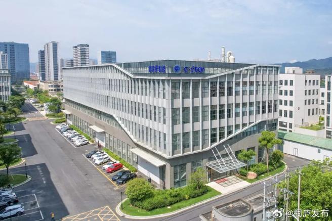 杭州海康微影传感科技荣登2025年杭州市“未来工厂”榜单，赋能城市智造新篇章