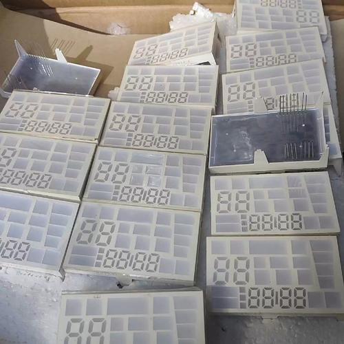 杭州科技之光 新博鑫太阳能显示屏的创新与应用