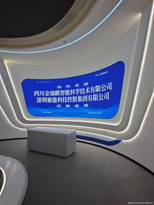 杭州文创书店异形led显示屏:粟东电子场景融合与护眼设计方案