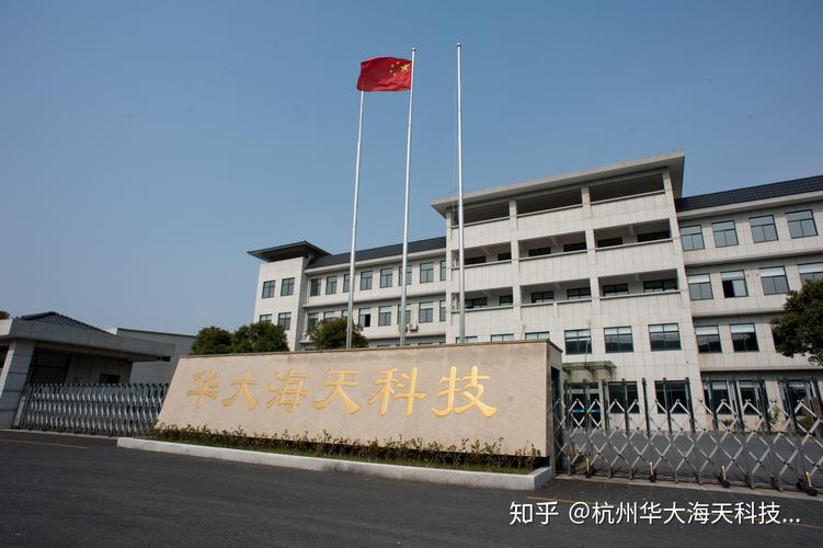 将会带大家走进桐庐工厂,近距离接触一线生产线介绍这个月的新发产品