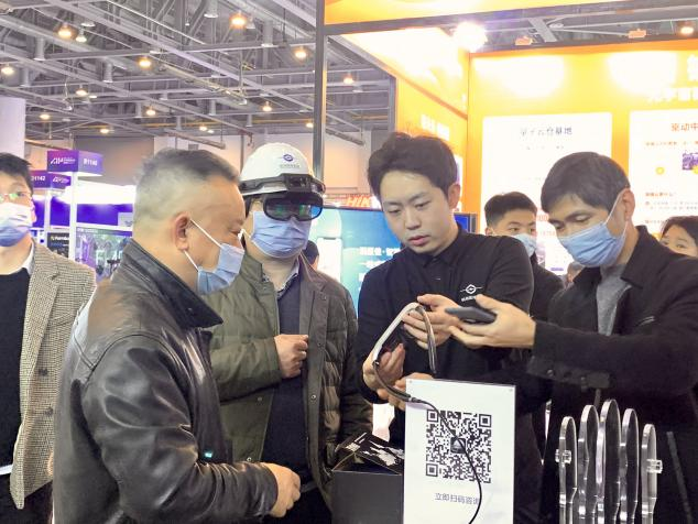 杭州灵伴科技亮相首届全球数字贸易博览会